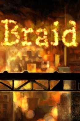 Braid Steam Key GLOBAL