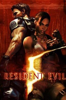 Resident Evil 5 Steam Key GLOBAL