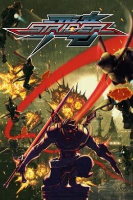 Strider Steam Key GLOBAL