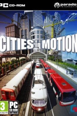 Cities in Motion - Ulm Steam Key GLOBAL