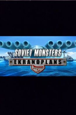 Soviet Monsters: Ekranoplans Steam Key GLOBAL