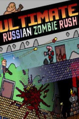 Ultimate Russian Zombie Rush Steam Key GLOBAL