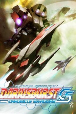 DARIUSBURST Chronicle Saviours Steam Key GLOBAL