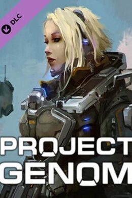 Project Genom - Bronze Avalon Pack Steam Key GLOBAL