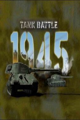 Tank Battle: 1945 (PC) - Steam Key - GLOBAL