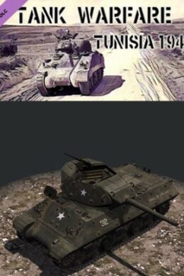 Tank Warfare: El Guettar Steam Key GLOBAL