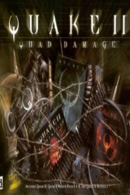 Quake II: Quad Damage GOG.COM Key GLOBAL