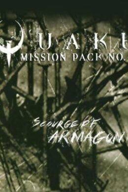 QUAKE Mission Pack 1: Scourge of Armagon Steam Key GLOBAL