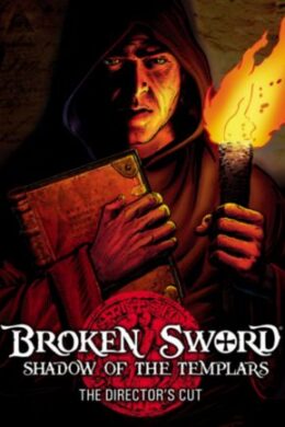 Broken Sword: Director's Cut Steam Key GLOBAL