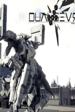 DUAL GEAR (PC) - Steam Key - GLOBAL