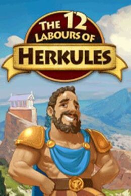 12 Labours of Hercules Steam Key GLOBAL