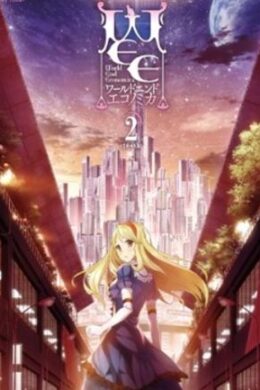 WORLD END ECONOMiCA episode.02 Steam Key GLOBAL