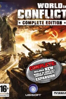 World in Conflict: Complete Edition GOG.COM Key GLOBAL