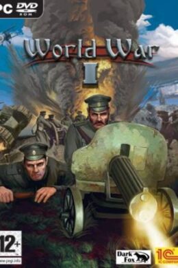 World War I Steam Key GLOBAL