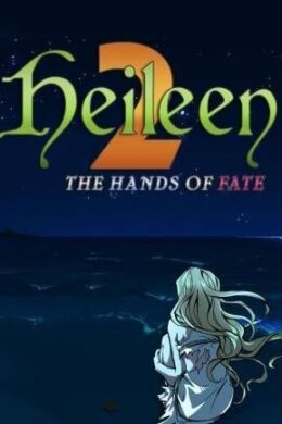 Heileen 2: The Hands Of Fate Steam Key GLOBAL