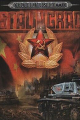 Stalingrad Steam Key GLOBAL