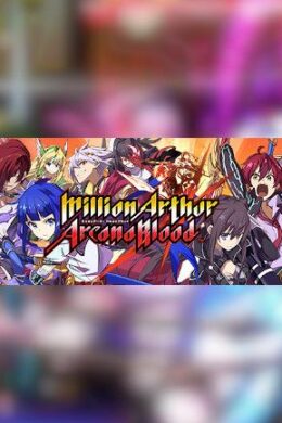 Million Arthur: Arcana Blood Steam Key GLOBAL
