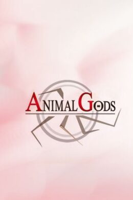 Animal Gods Steam Key GLOBAL