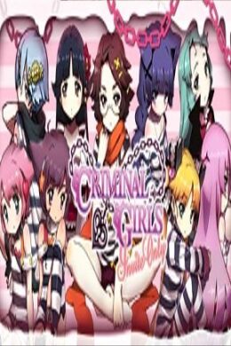 Criminal Girls: Invite Only Digital VIP Edition Steam Key GLOBAL