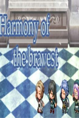 Harmony of the bravest Steam Key GLOBAL