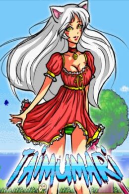 Taimumari Steam Key GLOBAL