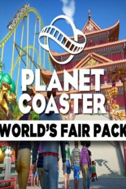 Planet Coaster - World's Fair Pack Steam Key GLOBAL