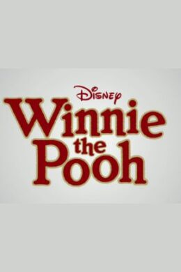 Disney Winnie the Pooh Steam Key GLOBAL