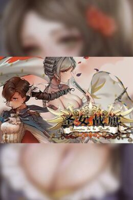 圣女战旗 Banner of the Maid Steam Key GLOBAL