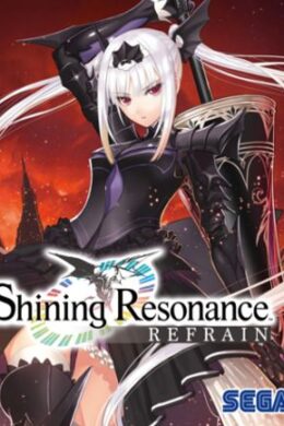 Shining Resonance Refrain Steam Key GLOBAL