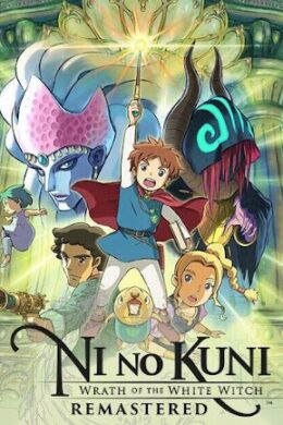 Ni no Kuni Wrath of the White Witch Remastered (PC) - Steam Key - GLOBAL