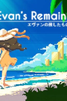 Evan's Remains (PC) - Steam Key - GLOBAL
