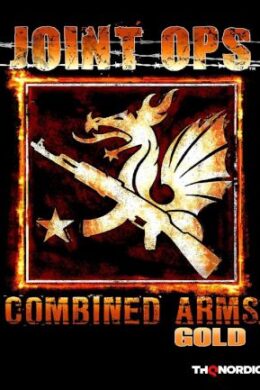 Joint Operations: Combined Arms Gold Steam Key GLOBAL