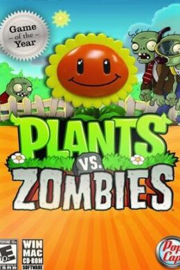 Plants vs. Zombies GOTY Edition (PC) - Origin Key - GLOBAL