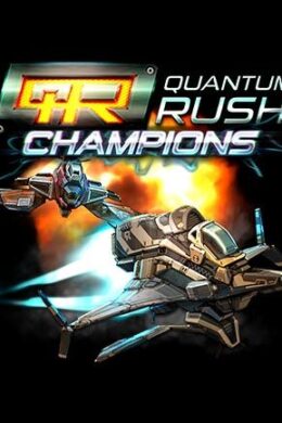 Quantum Rush Champions Steam Key GLOBAL