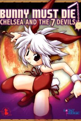 Bunny Must Die! Chelsea and the 7 Devils Steam Key GLOBAL