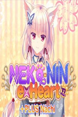NEKO-NIN exHeart +PLUS Nachi Steam Key GLOBAL