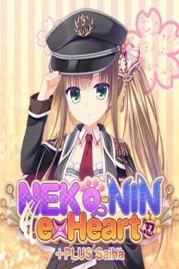 NEKO-NIN exHeart +PLUS Saiha Steam Key GLOBAL