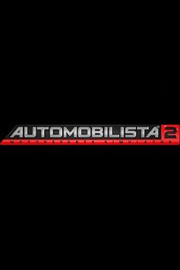 Automobilista 2 (PC) - Steam Key - GLOBAL