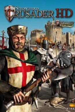 Stronghold Crusader HD GOG.COM Key GLOBAL