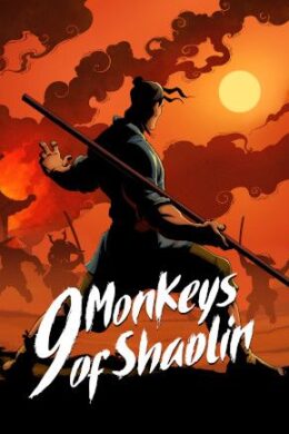 9 Monkeys of Shaolin (PC) - Steam Key - GLOBAL