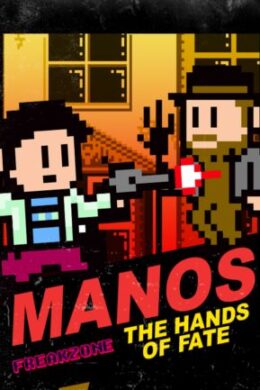 MANOS: The Hands of Fate - Director's Cut Steam Key GLOBAL