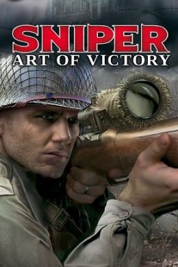 Sniper Art of Victory (PC) - Steam Key - GLOBAL