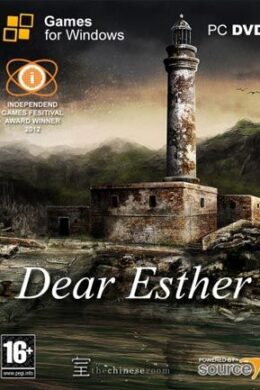 Dear Esther Landmark Edition Steam Key GLOBAL