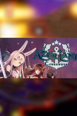 Azur Lane: Crosswave - Steam Key - GLOBAL