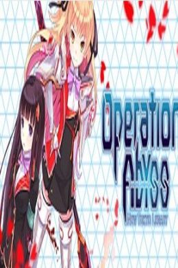 Operation Abyss: New Tokyo Legacy Steam Key GLOBAL