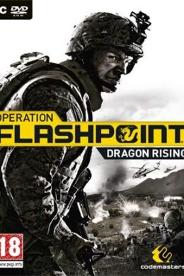 Operation Flashpoint: Dragon Rising Steam Key GLOBAL