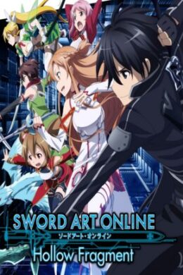 Sword Art Online Re: Hollow Fragment Steam Key GLOBAL