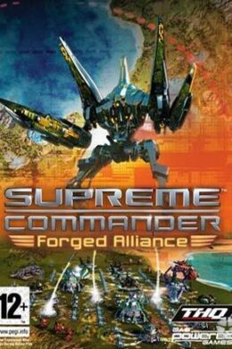 Supreme Commander Forged Alliance Steam Key GLOBAL