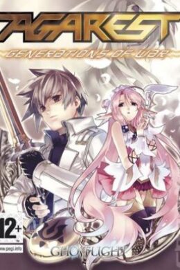 Agarest: Generations of War Steam Key GLOBAL