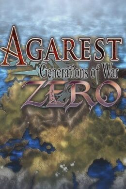 Agarest: Generations of War Zero Steam Key GLOBAL